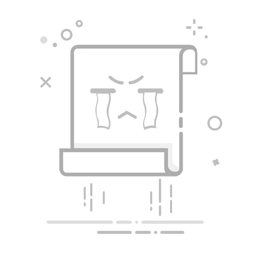 网球比赛评级系统：如何提升赛事公平性与观众体验？